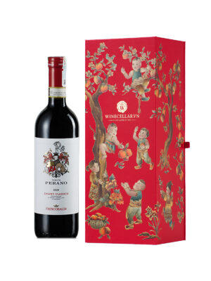 Hộp Quà Tặng Thất Đồng 1 Chai Tenuta Luce Brunello di Montalcino