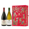 Hộp Quà Tặng Thất Đồng 2 Chai Faiveley Mercurey "Le Vallon Blanc" và Mercurey Vieilles Vignes