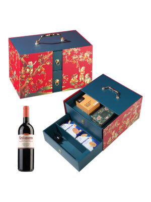 Hộp Quà Tặng Vạn Sự Như Ý Grattamacco Bolgheri Superiore